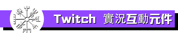 图片[13]-[割草ACT/中文] 阿斯加德的陨落/Asgard’s Fall — Viking Survivors Build.19351133 官方中文版 [150M/新作]-嘤嘤怪之家