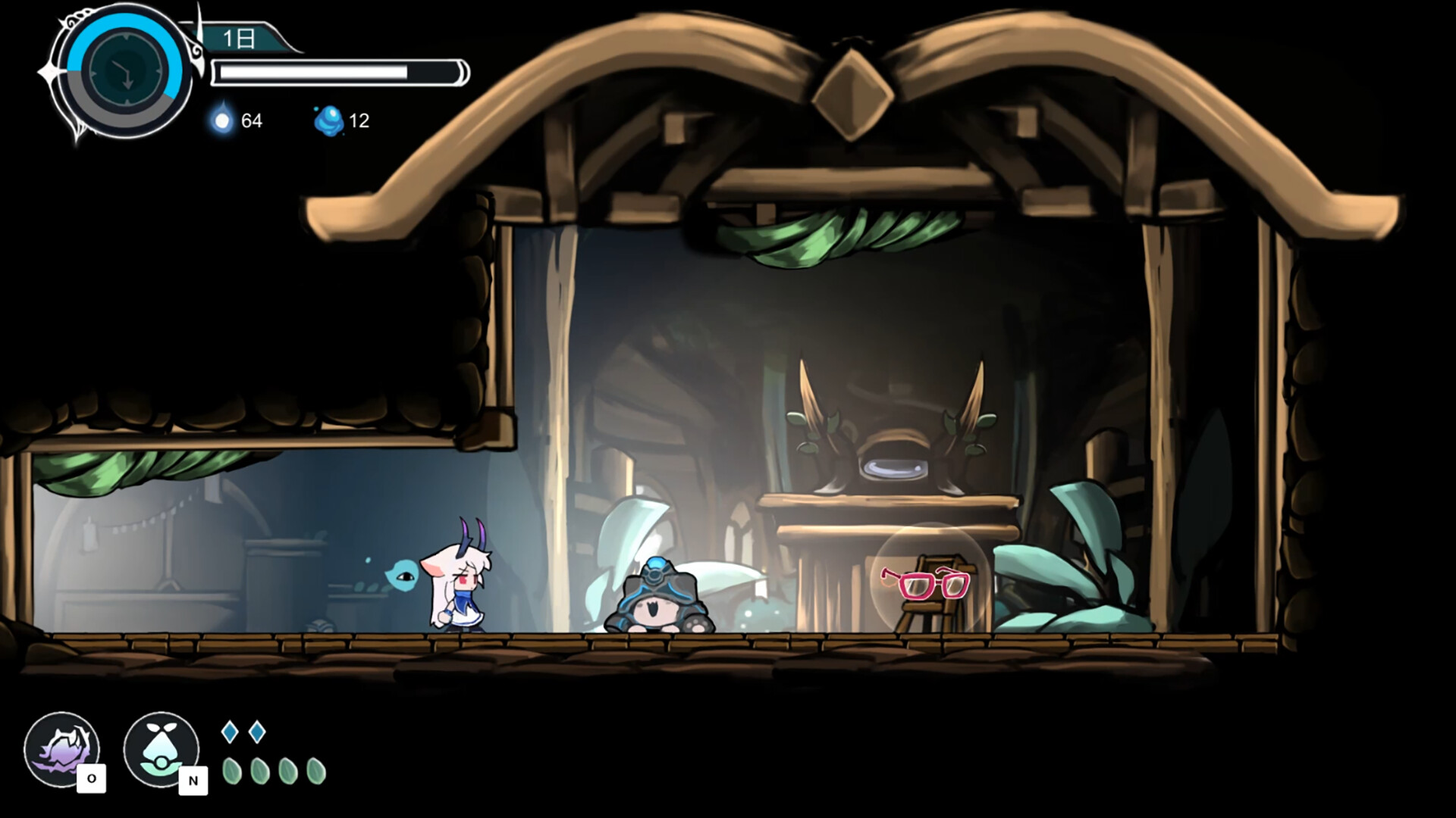 DragonLoop: Prologue screenshot 8
