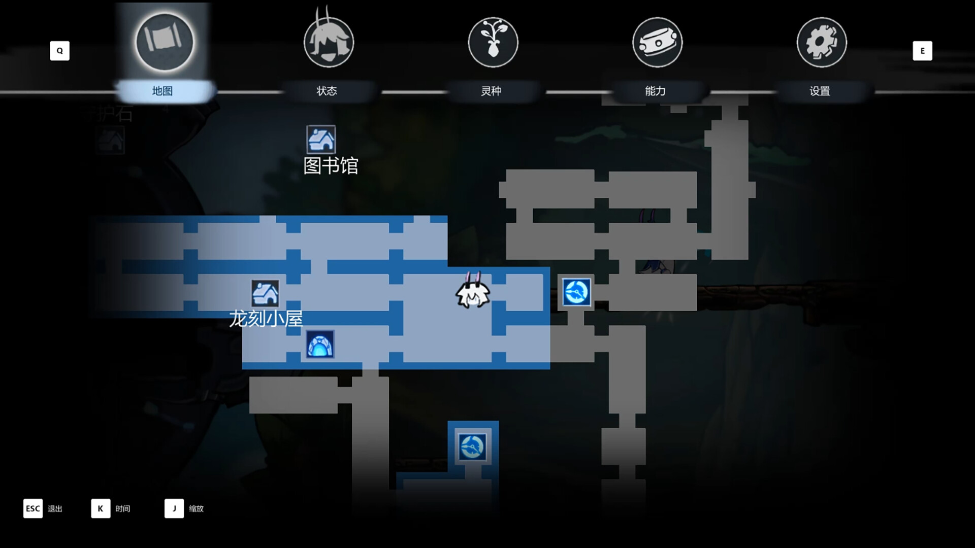 DragonLoop: Prologue screenshot 6