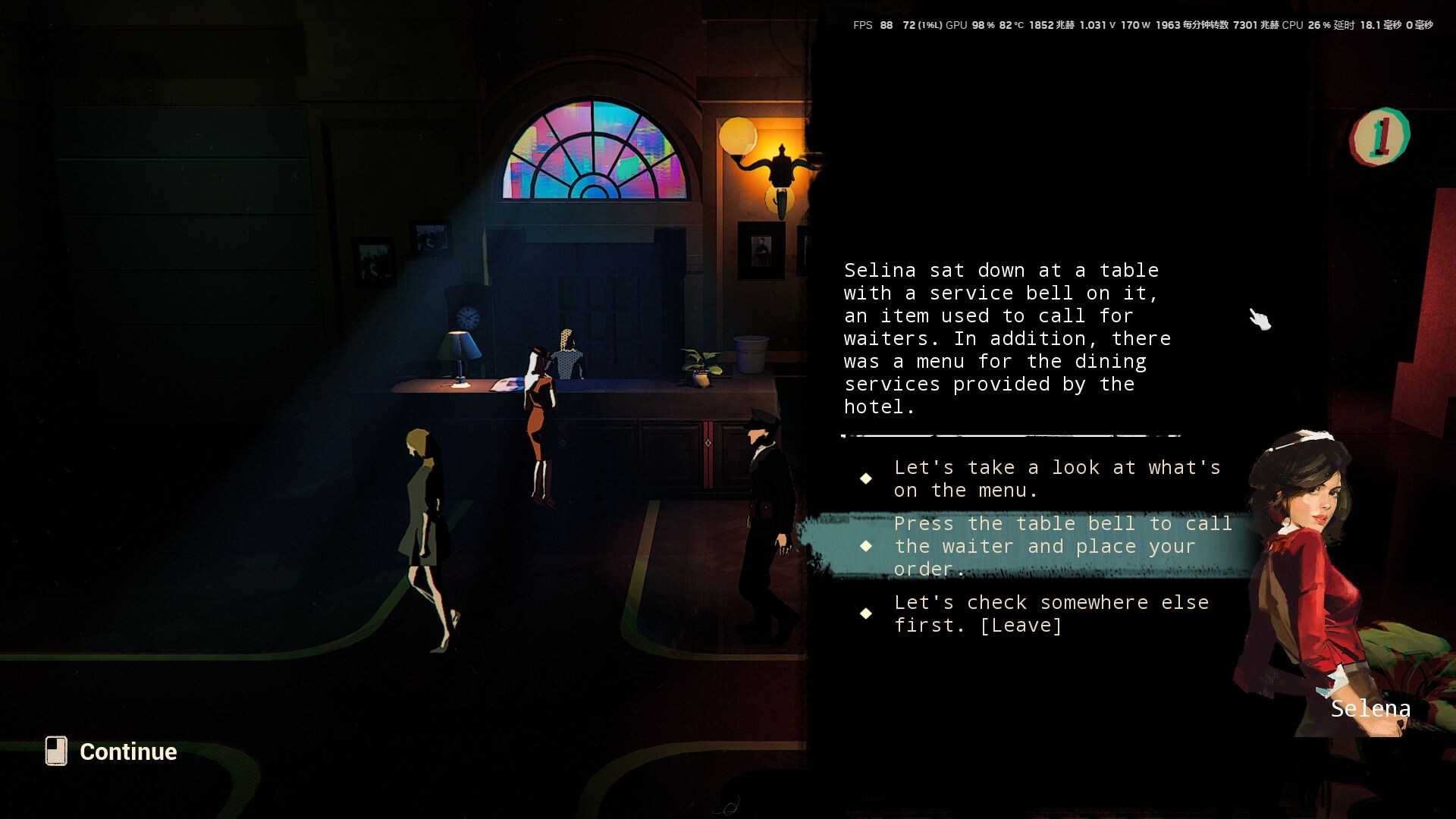 Espionage screenshot 3