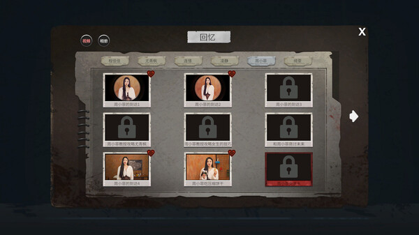 ss_ab5b6ab5ee5b0f14e5073ca0f79353ead777466f.600x338.webp ss_ab5b6ab5ee5b0f14e5073ca0f79353ead777466f.600x338.webp