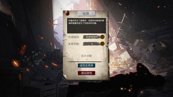 ss_b335c0351079e0e2f78a2c3cf83998c46be3aaa5.600x338.webp ss_b335c0351079e0e2f78a2c3cf83998c46be3aaa5.600x338.webp