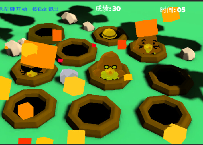 Crazy module screenshot 5