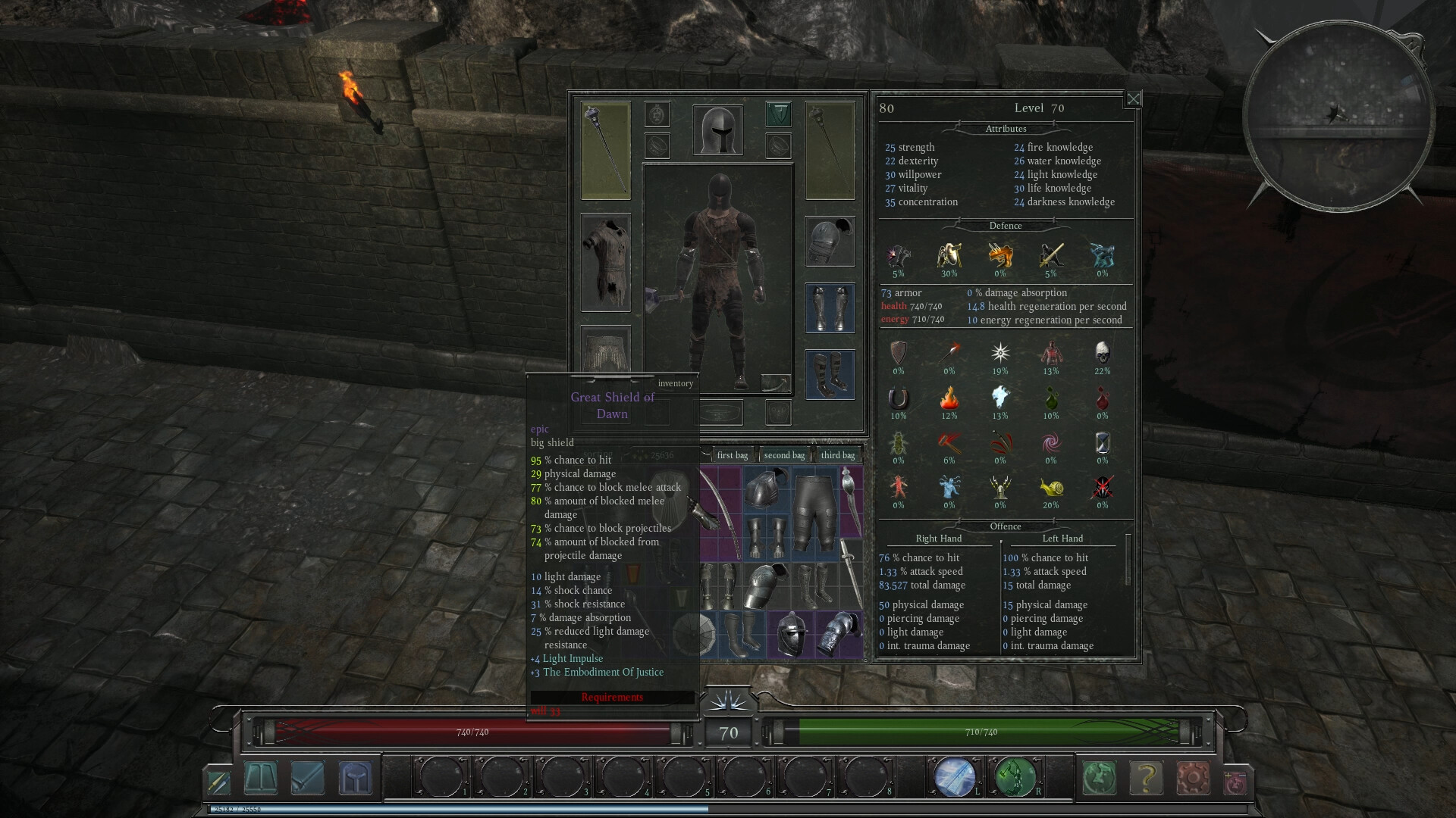 Rekesh Gaal screenshot 8