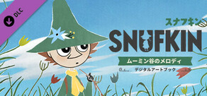 SNUFKIN: ムーミン谷のメロディ hq720.jpg?sqp=-