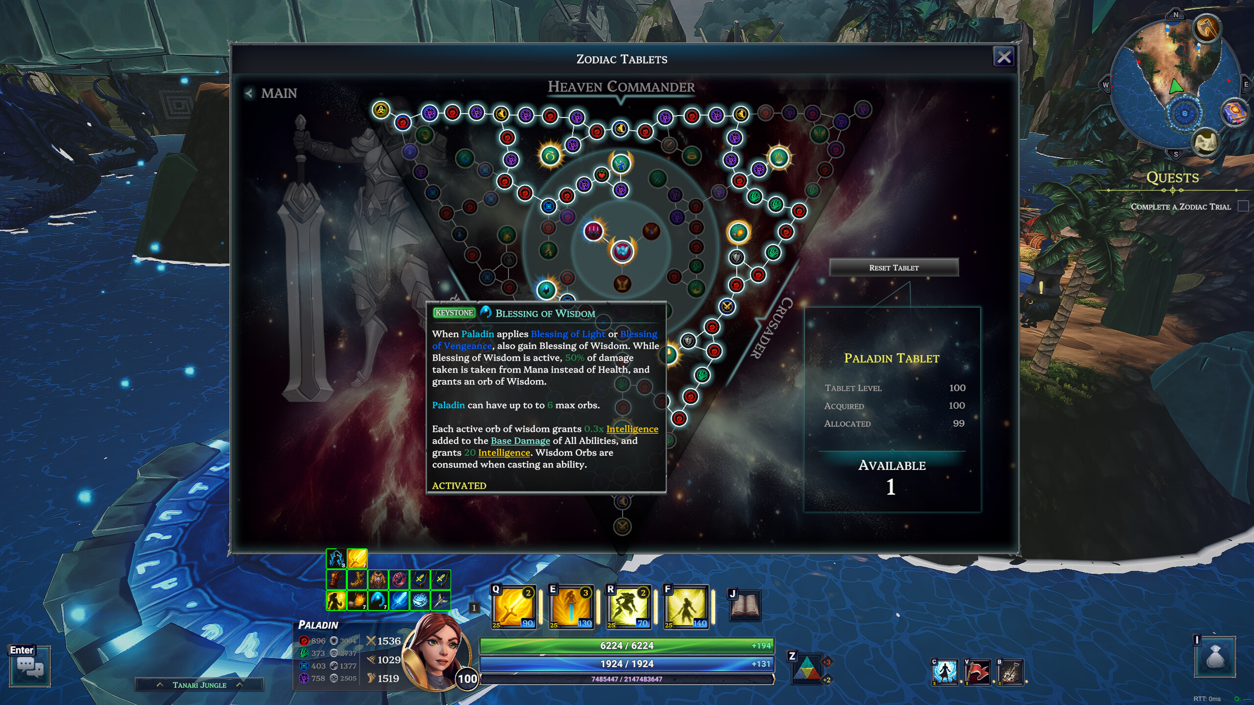 Roshpit Champions 2 screenshot 8