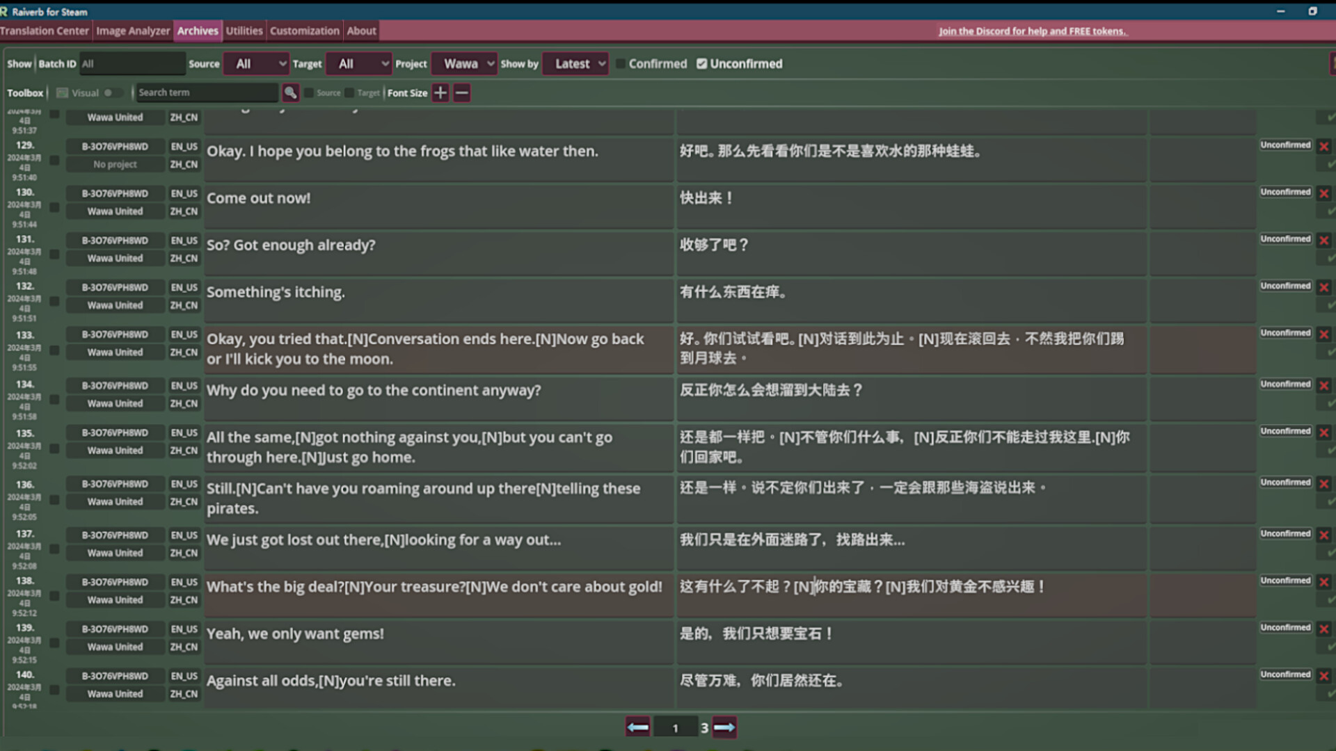 Raiverb screenshot 6