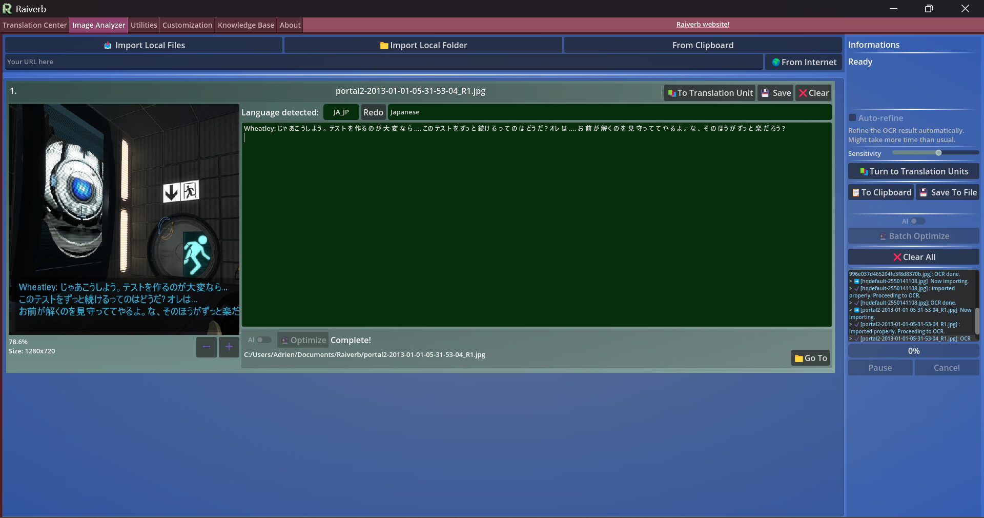 Raiverb screenshot 8