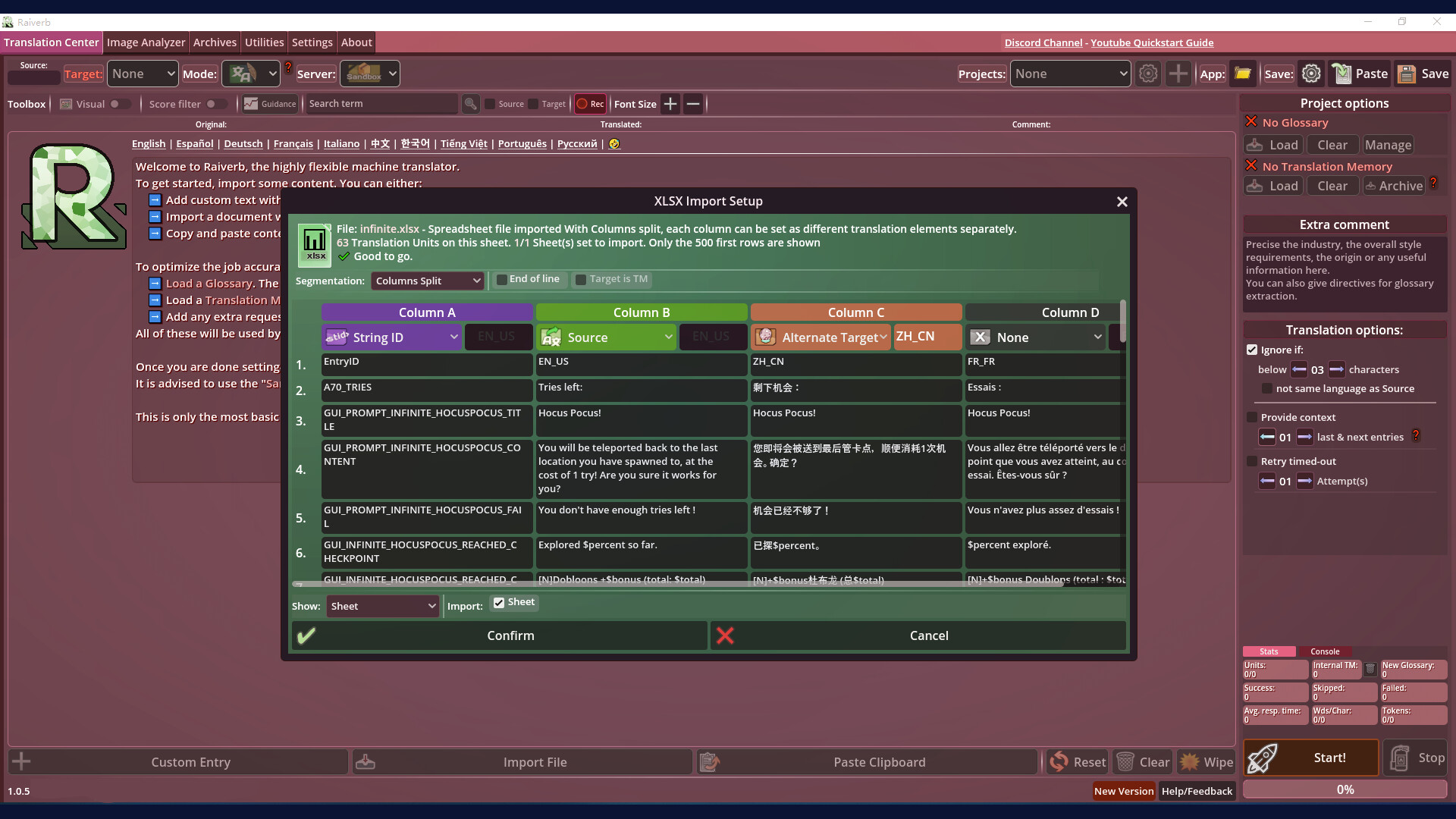 Raiverb screenshot 1