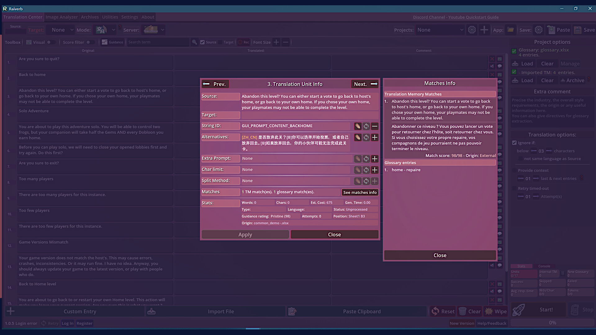 Raiverb screenshot 7
