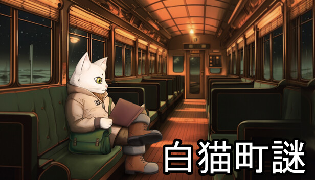 capsule_616x353_japanese.jpg?t