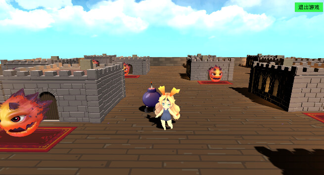 Black stone screenshot 4