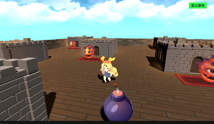 Black stone screenshot 2