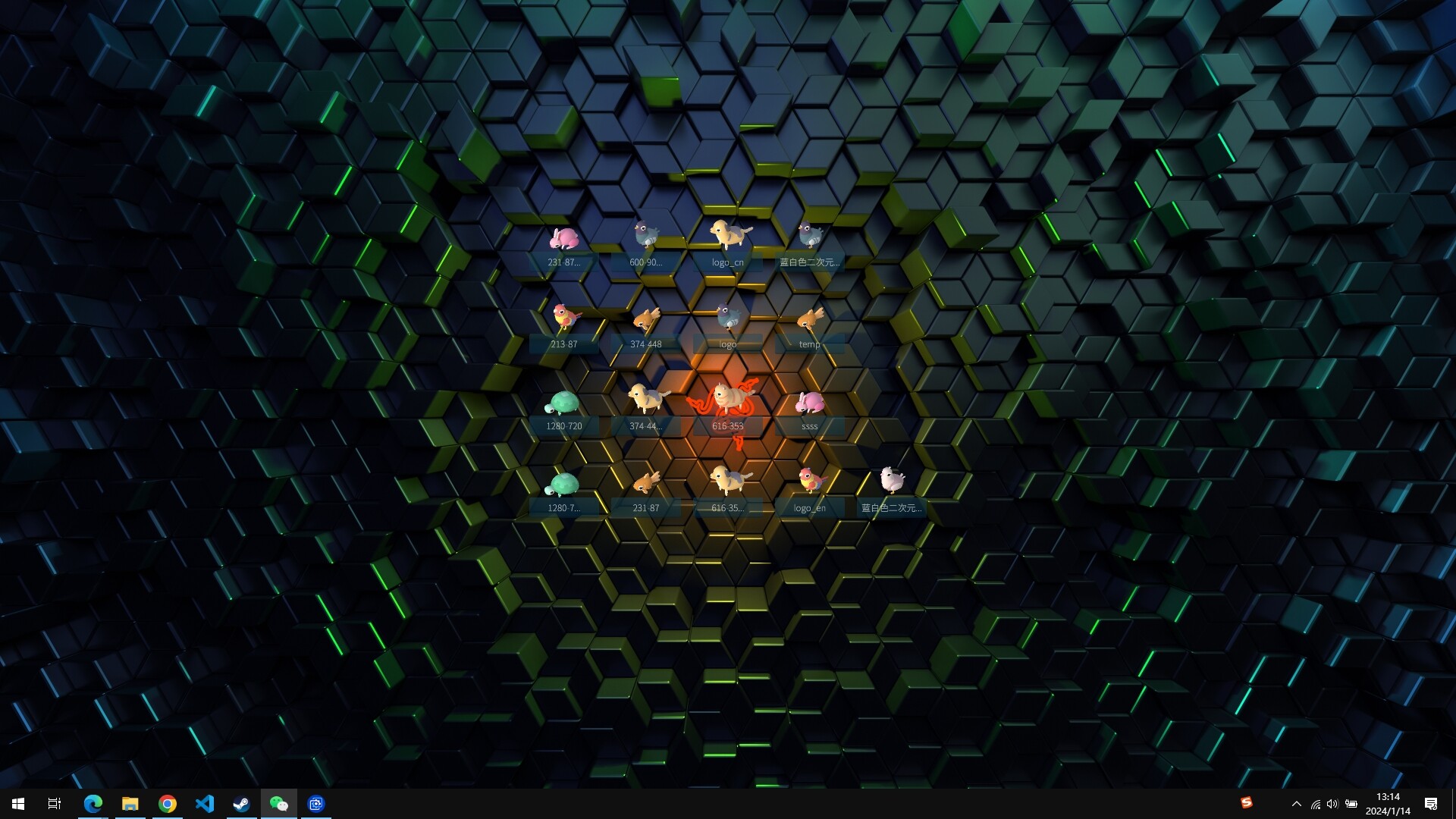Desktop Zoo screenshot 6