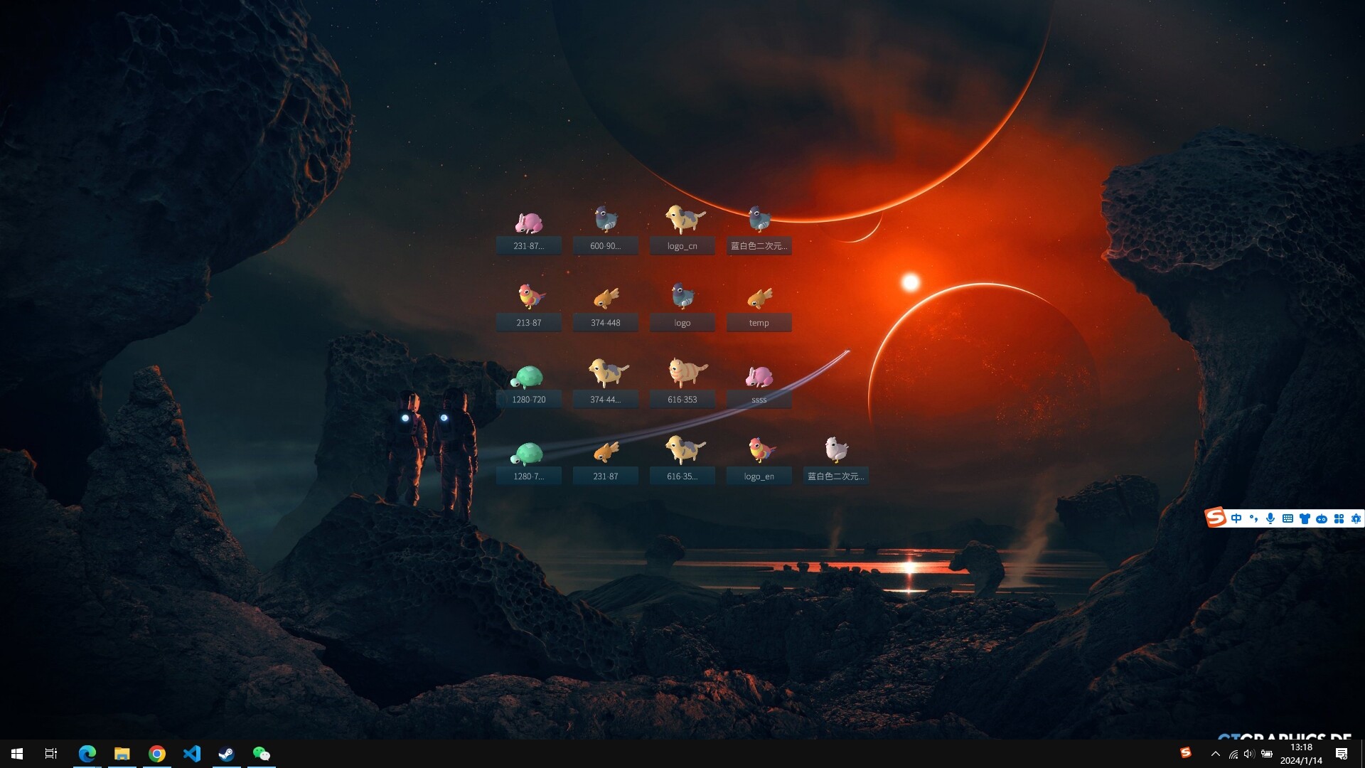 Desktop Zoo screenshot 7