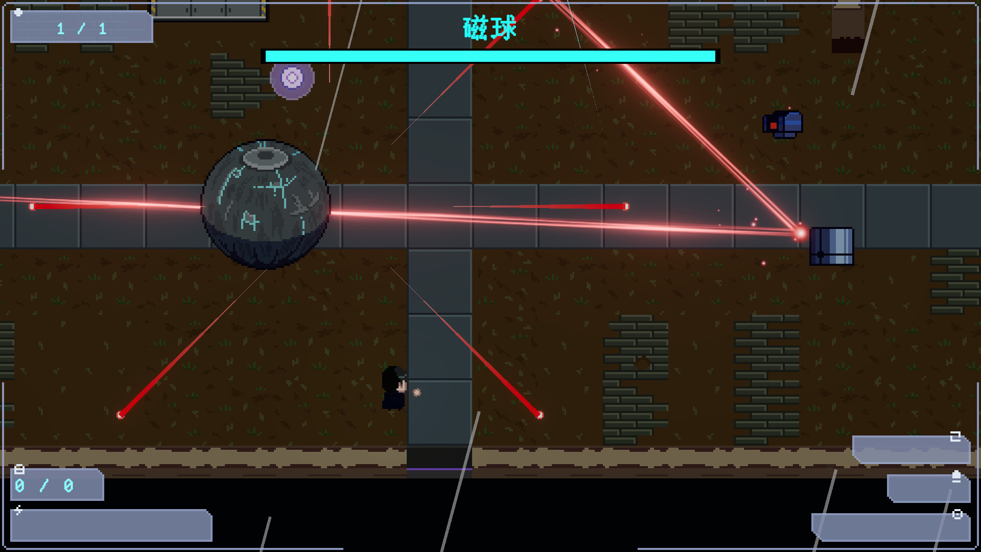机械之围 Mechanical Besiege screenshot 2