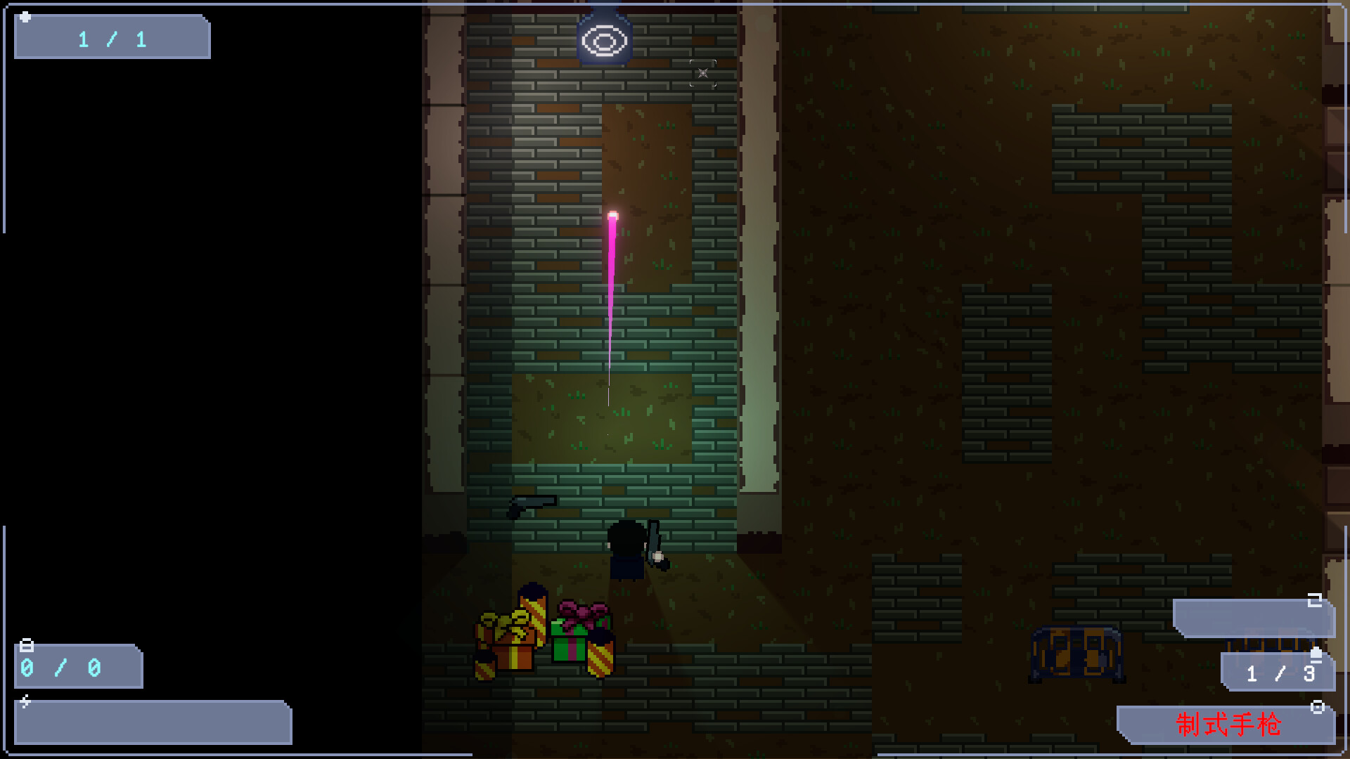 机械之围 Mechanical Besiege screenshot 6