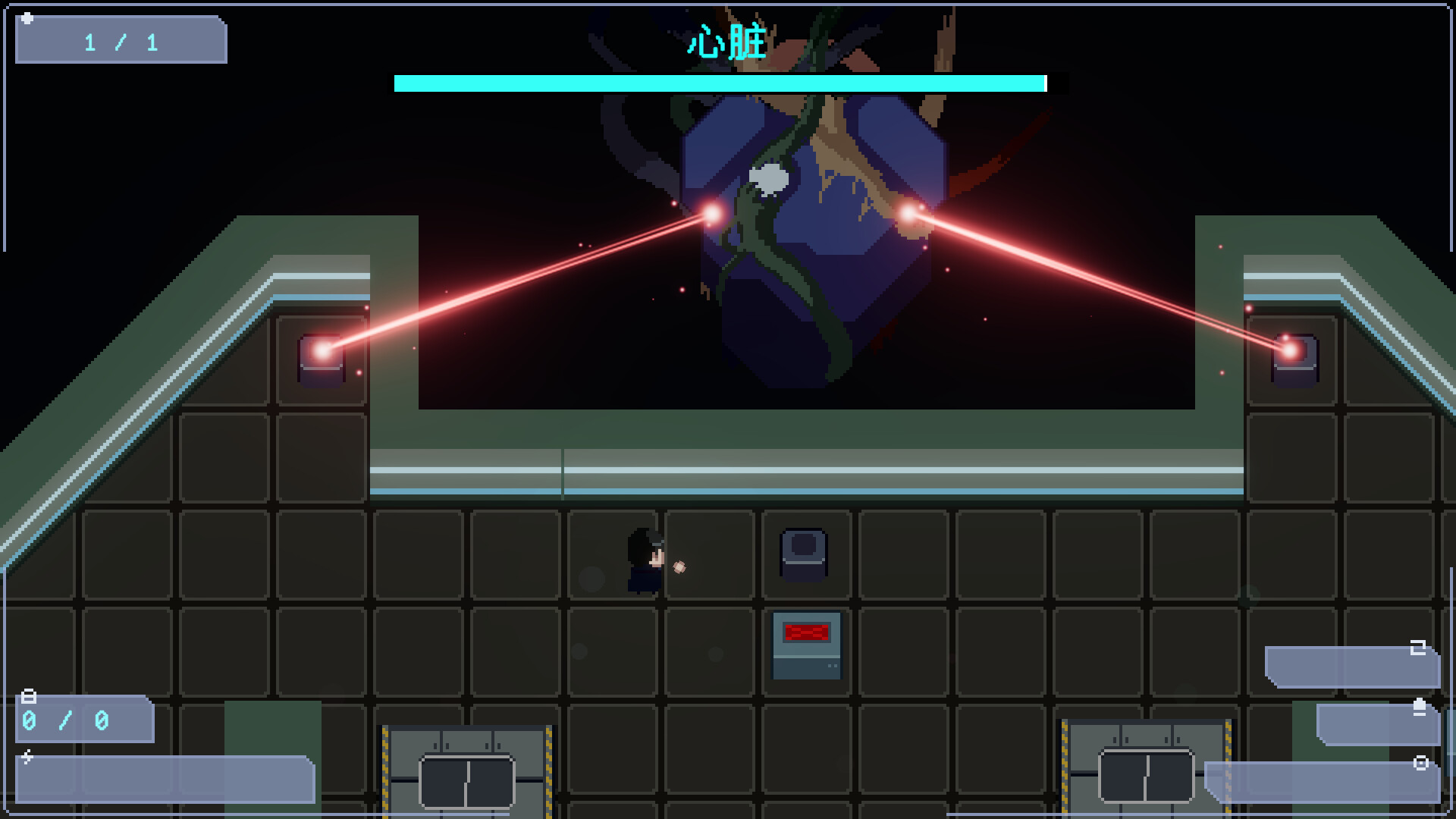 机械之围 Mechanical Besiege screenshot 1