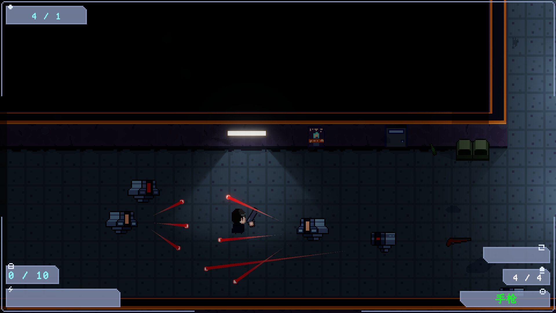 机械之围 Mechanical Besiege screenshot 3