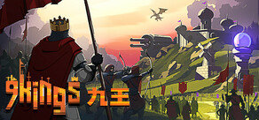 欢迎来到Steam