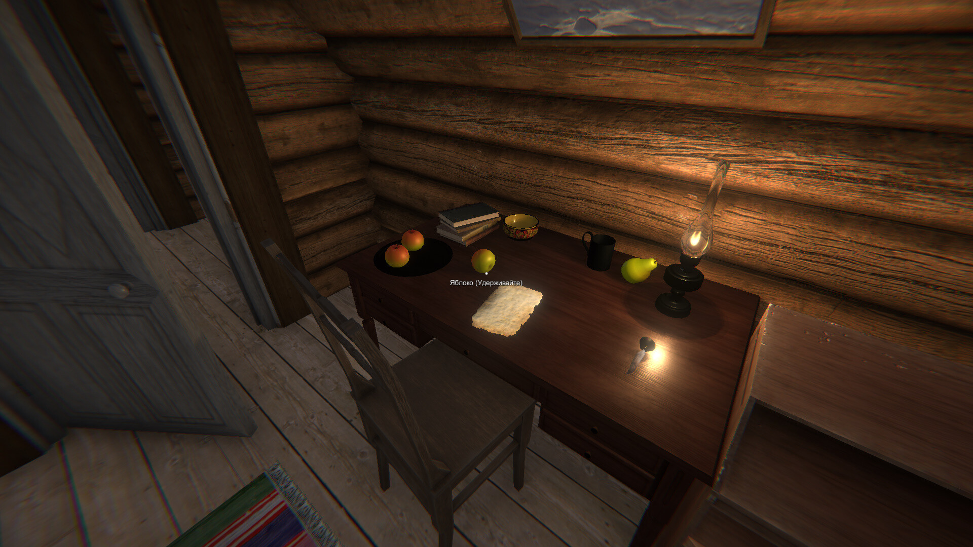 Russian Hut Simulator screenshot 4