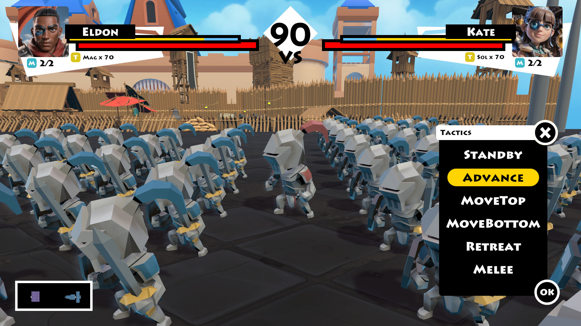 Landoria screenshot 4