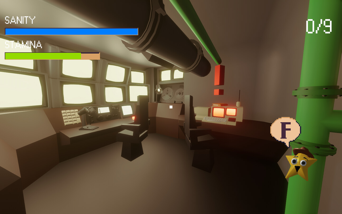 IVRI screenshot 6