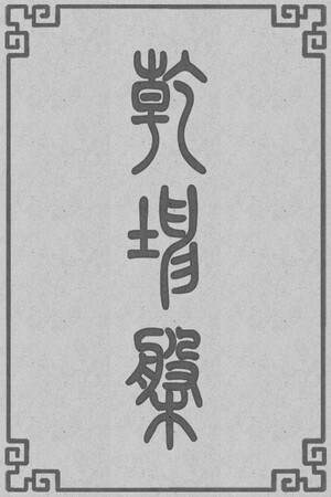 3125cb4a-859a-bd84-b7bf-f3cd97f0f658