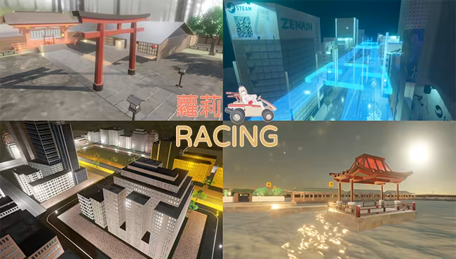 LOLI RACING