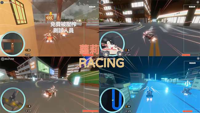 LOLI RACING