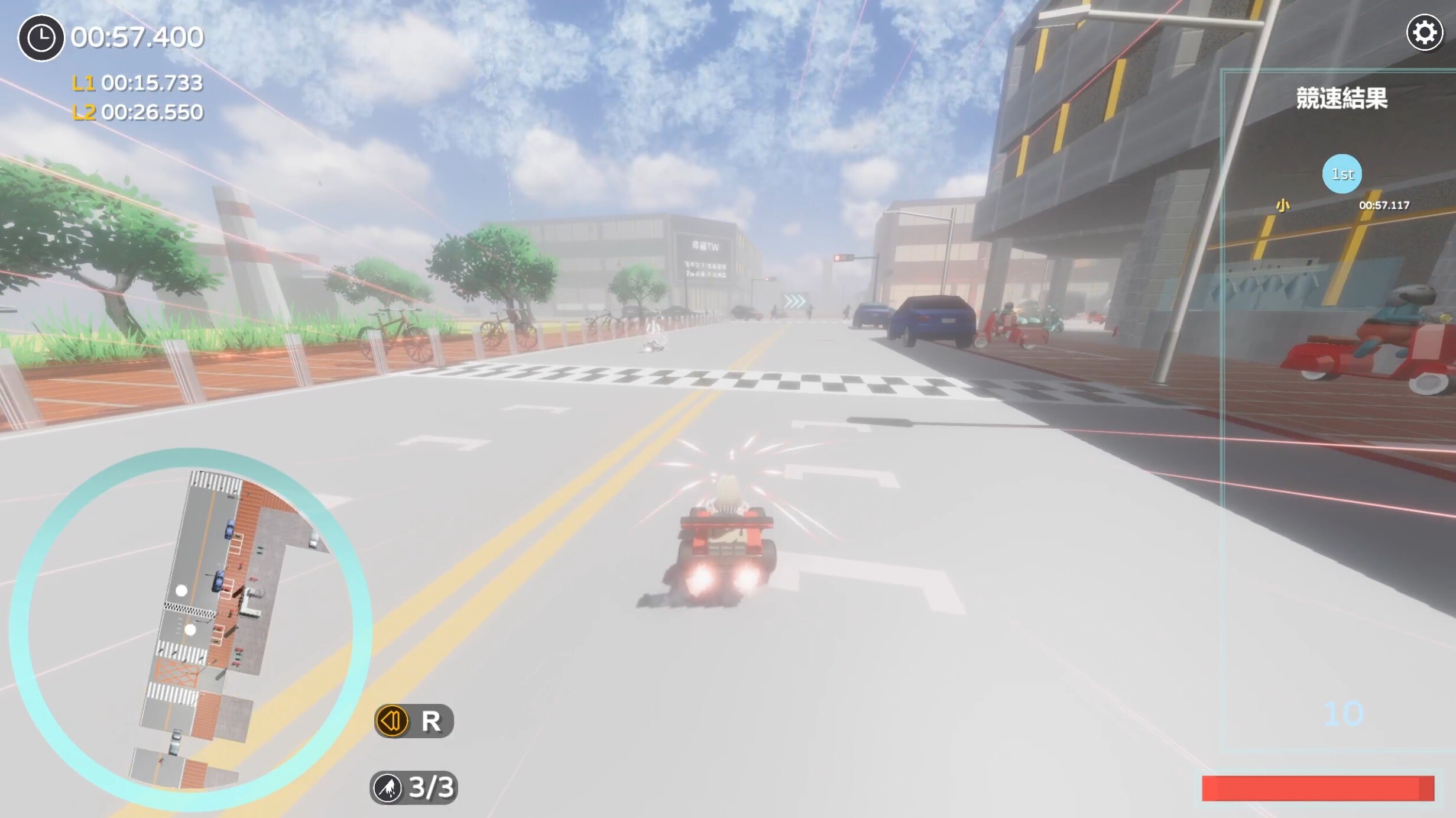 蘿莉RACING screenshot 10