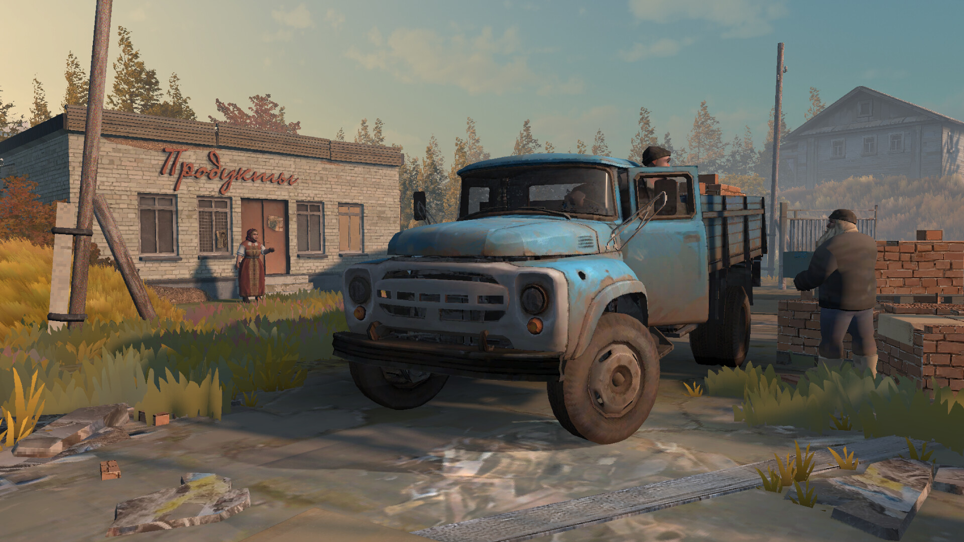 Zarya screenshot 13