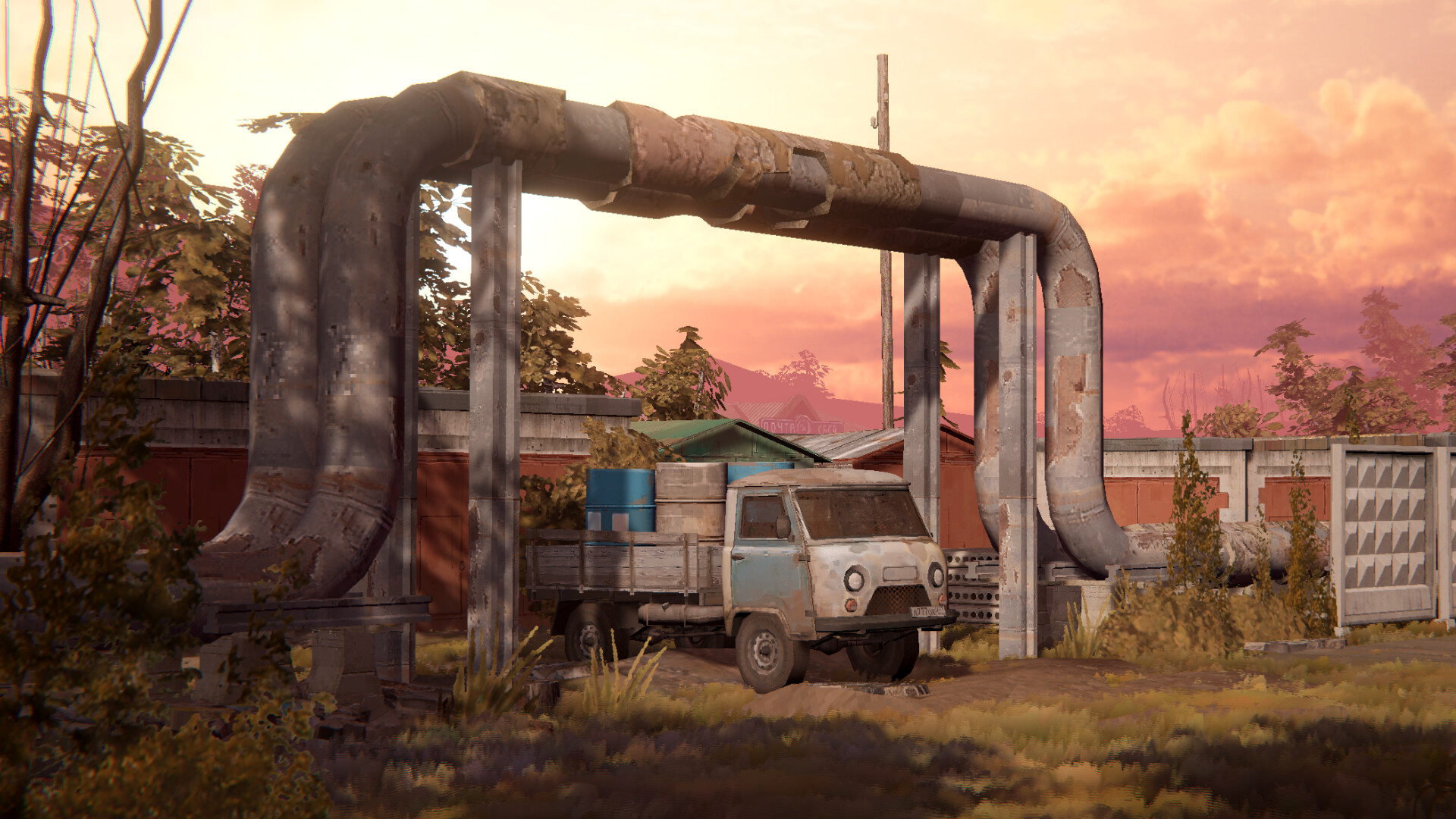 Zarya screenshot 3
