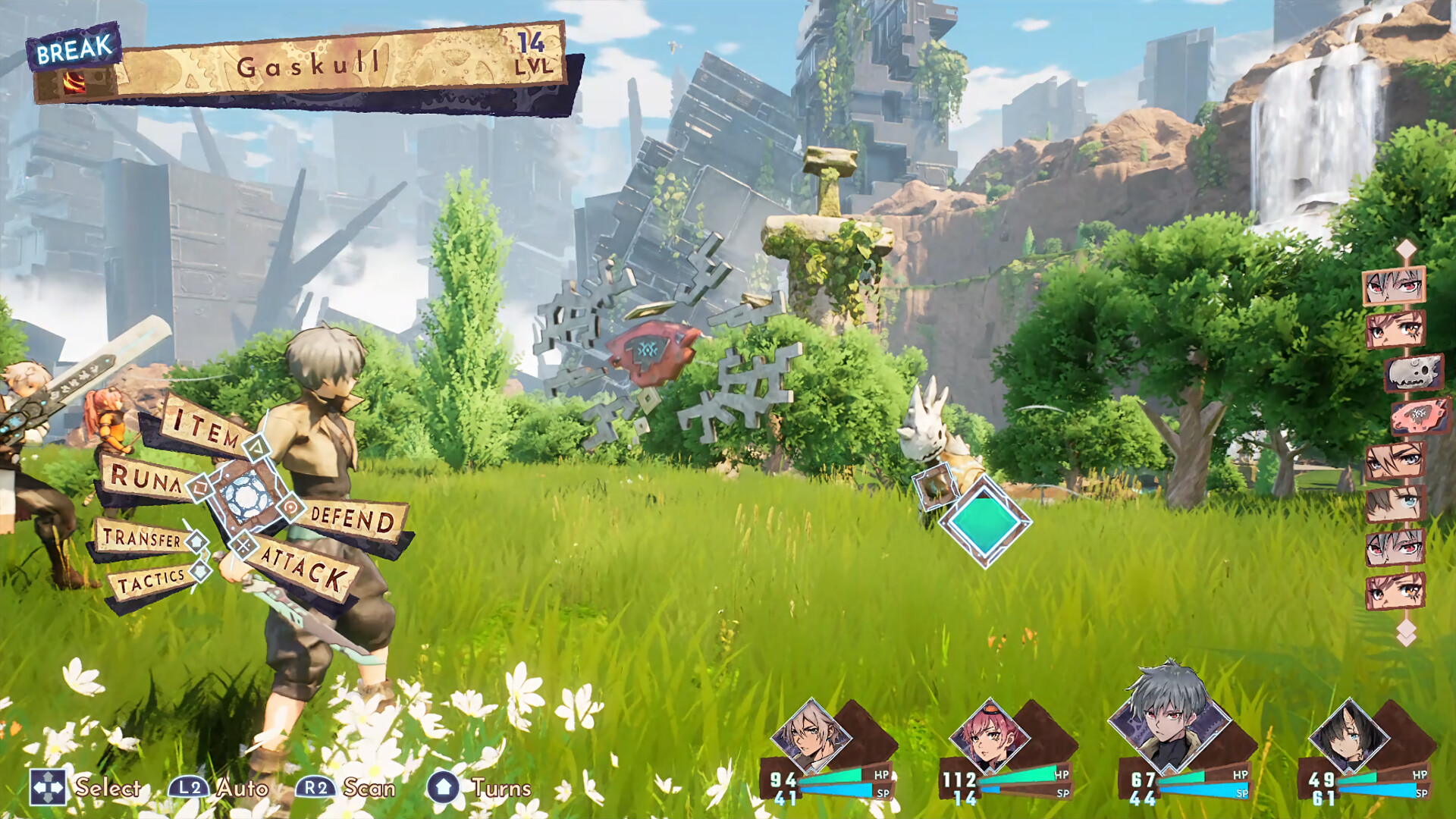 Runa screenshot 7