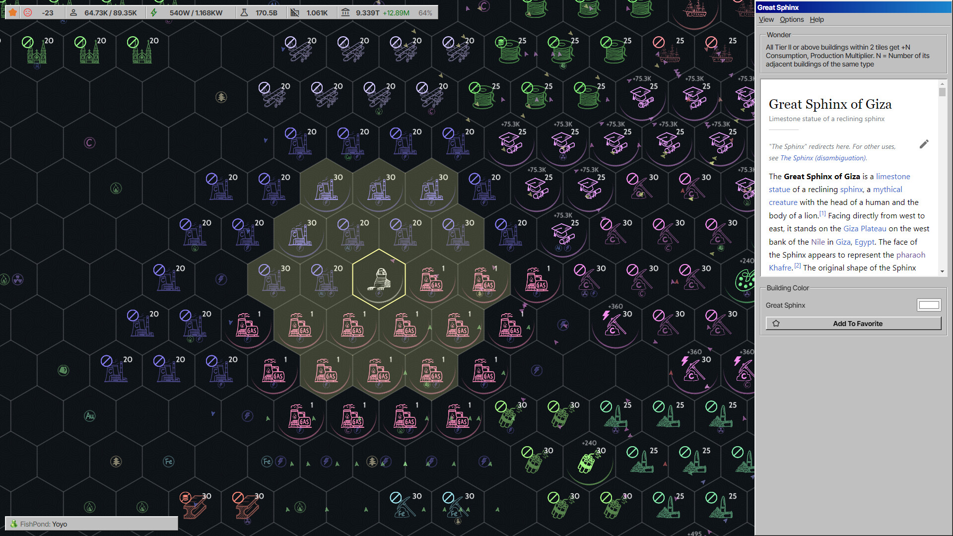 CivIdle - Supporter Pack screenshot 1
