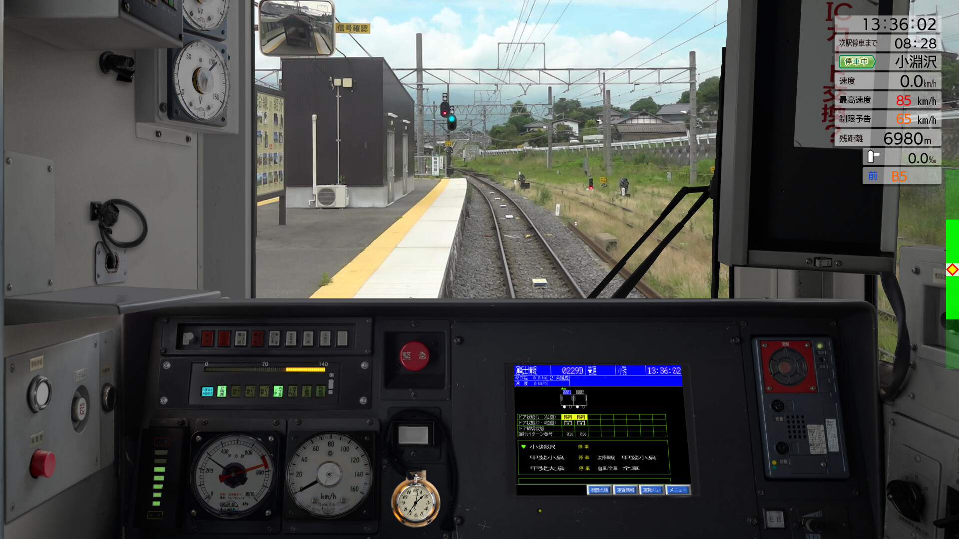 トレインシュミレーター hpT7e-gn_200x200.jpg