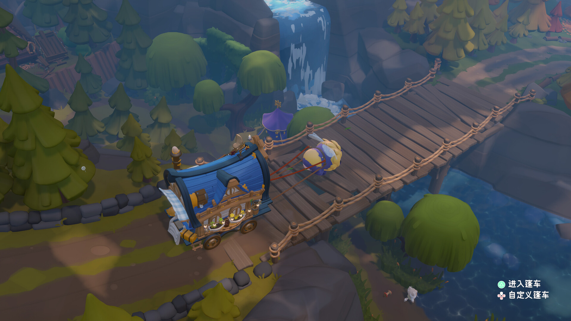 《温馨马车/Cozy Caravan》