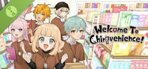 歡迎光臨啾便利 Demo