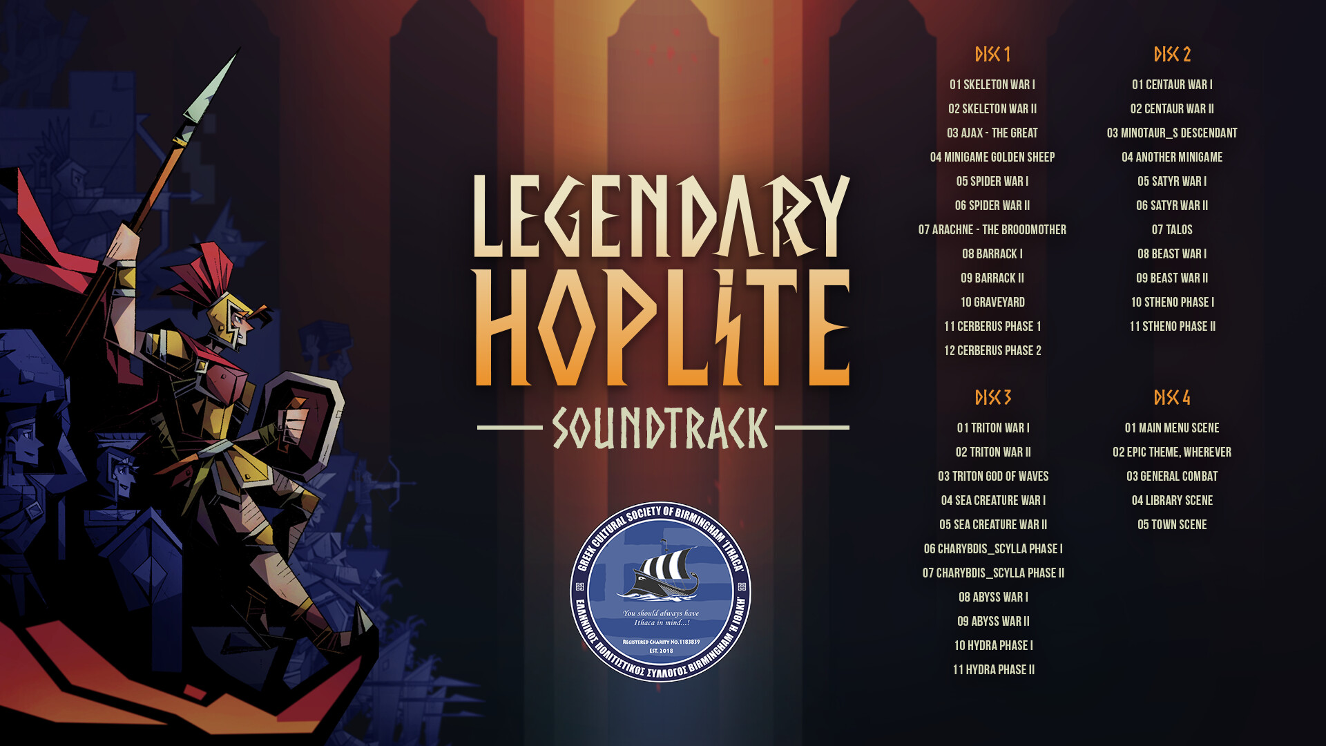 Legendary Hoplite Soundtrack screenshot 1