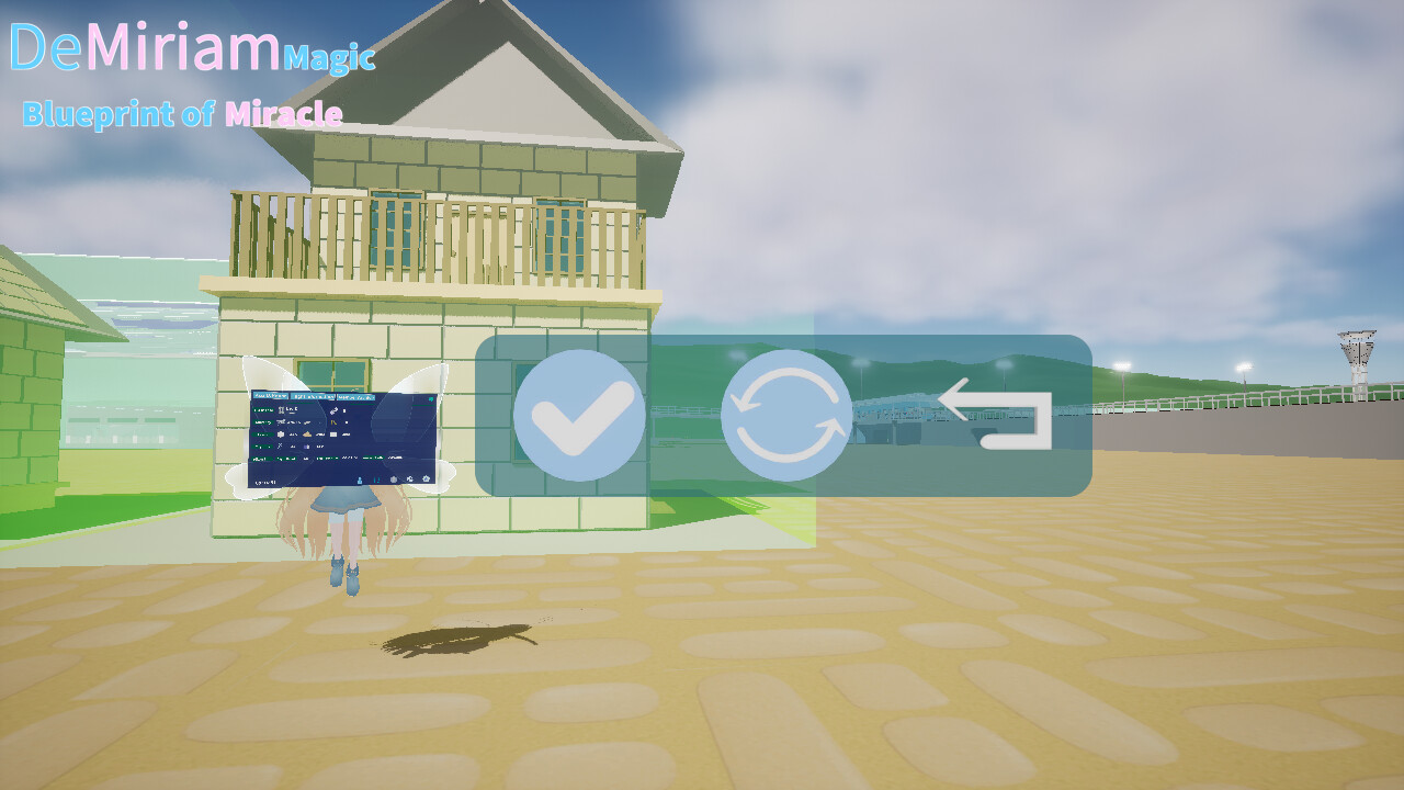 DeMiriam Magic screenshot 17