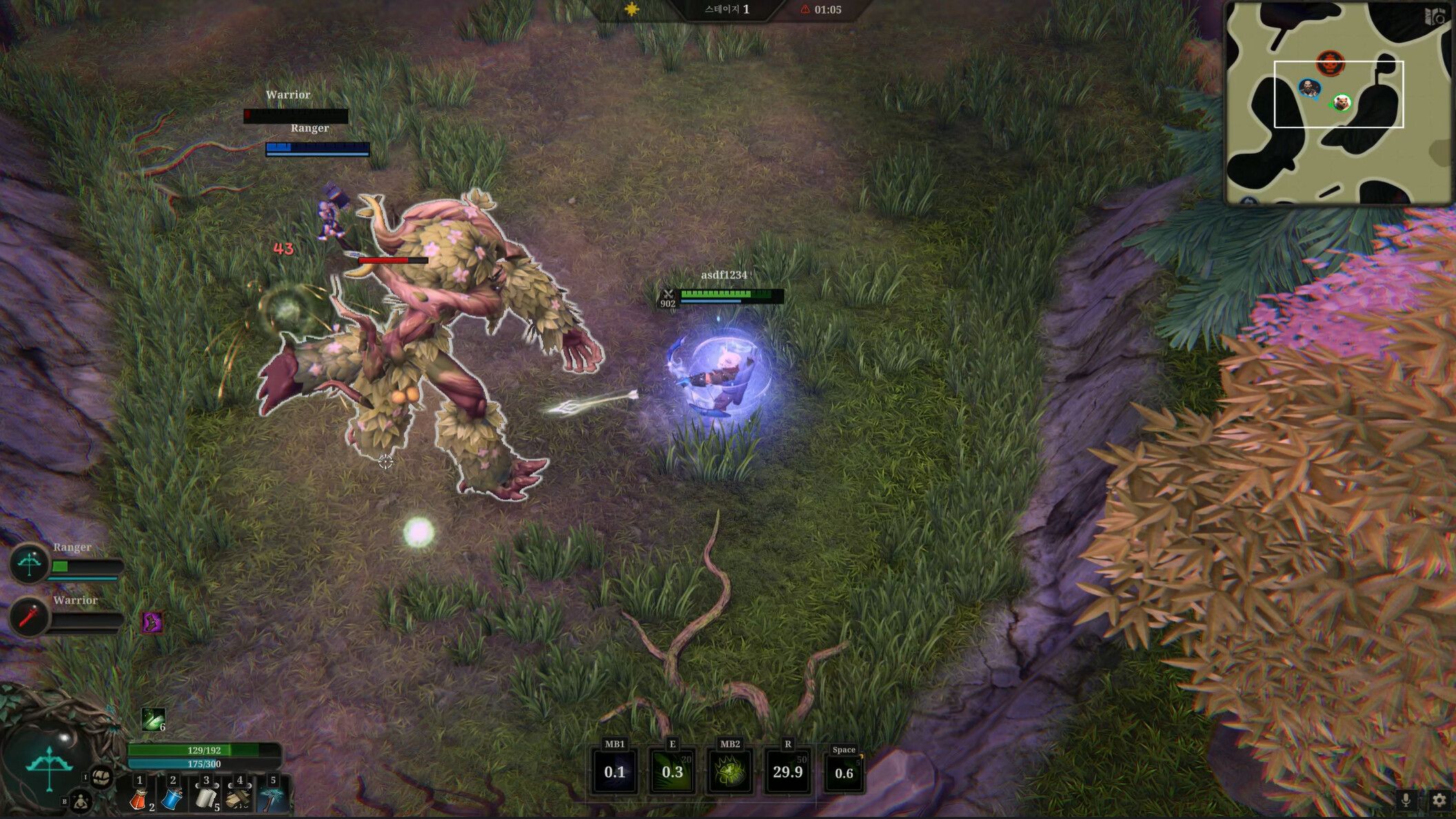Velev screenshot 9
