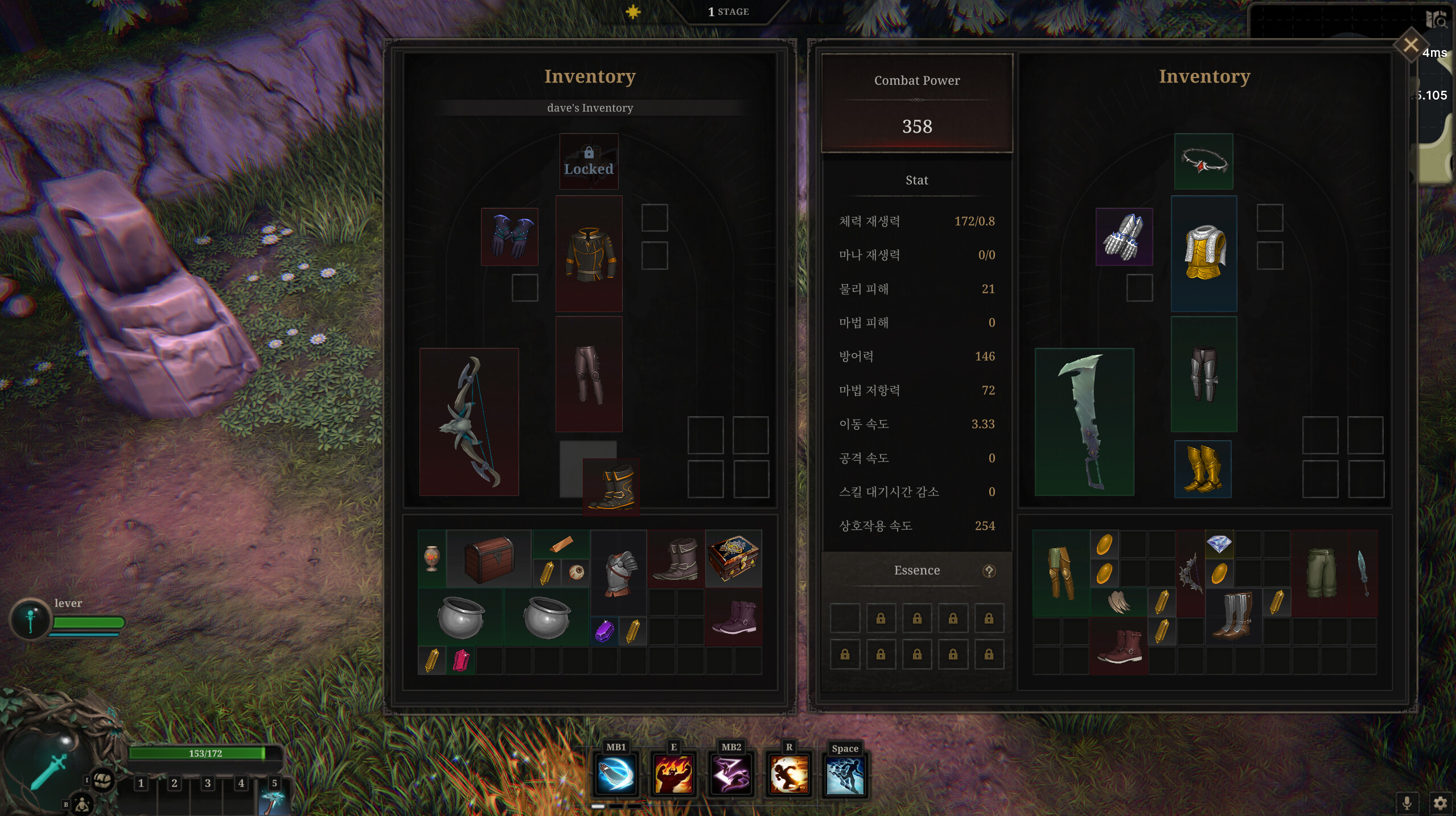 Velev screenshot 2