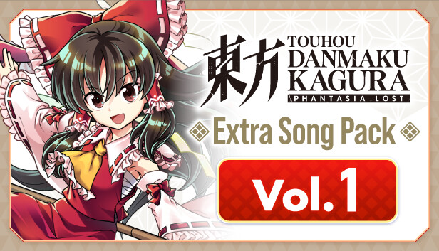 Save 50% on Touhou Danmaku Kagura Phantasia Lost: Extra Song Pack