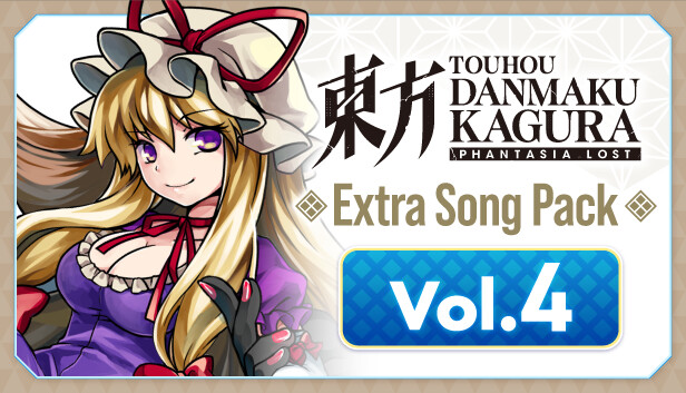 Save 50% on Touhou Danmaku Kagura Phantasia Lost: Extra Song Pack