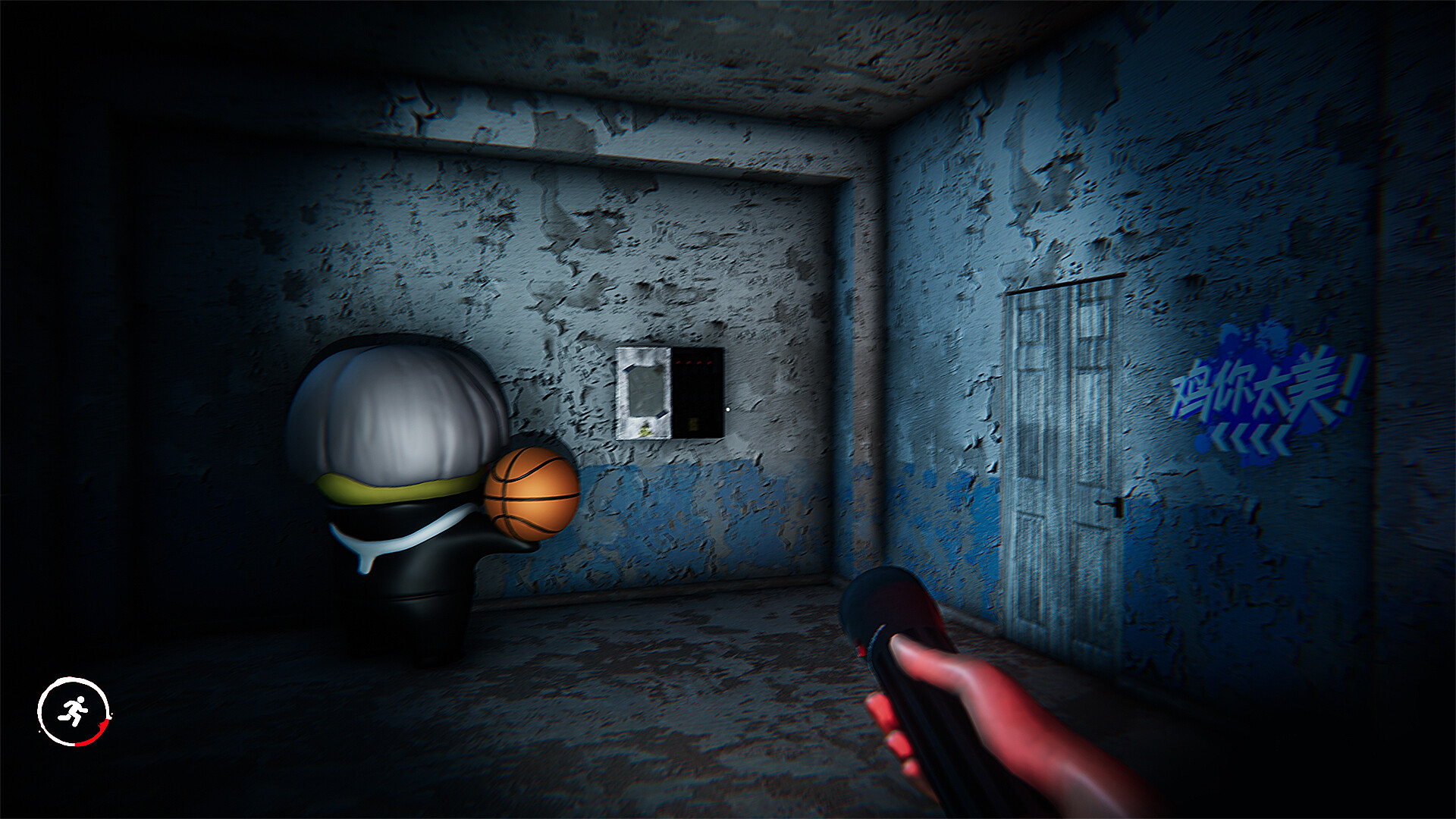 KUNKUNKUN screenshot 4