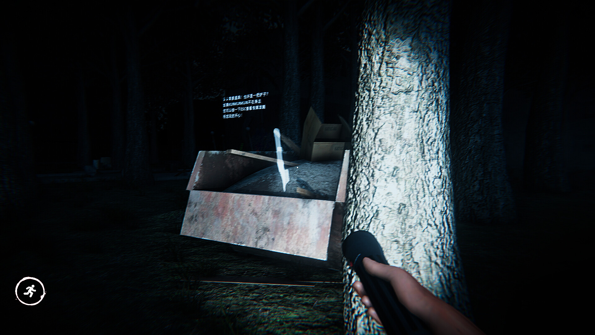 KUNKUNKUN screenshot 6