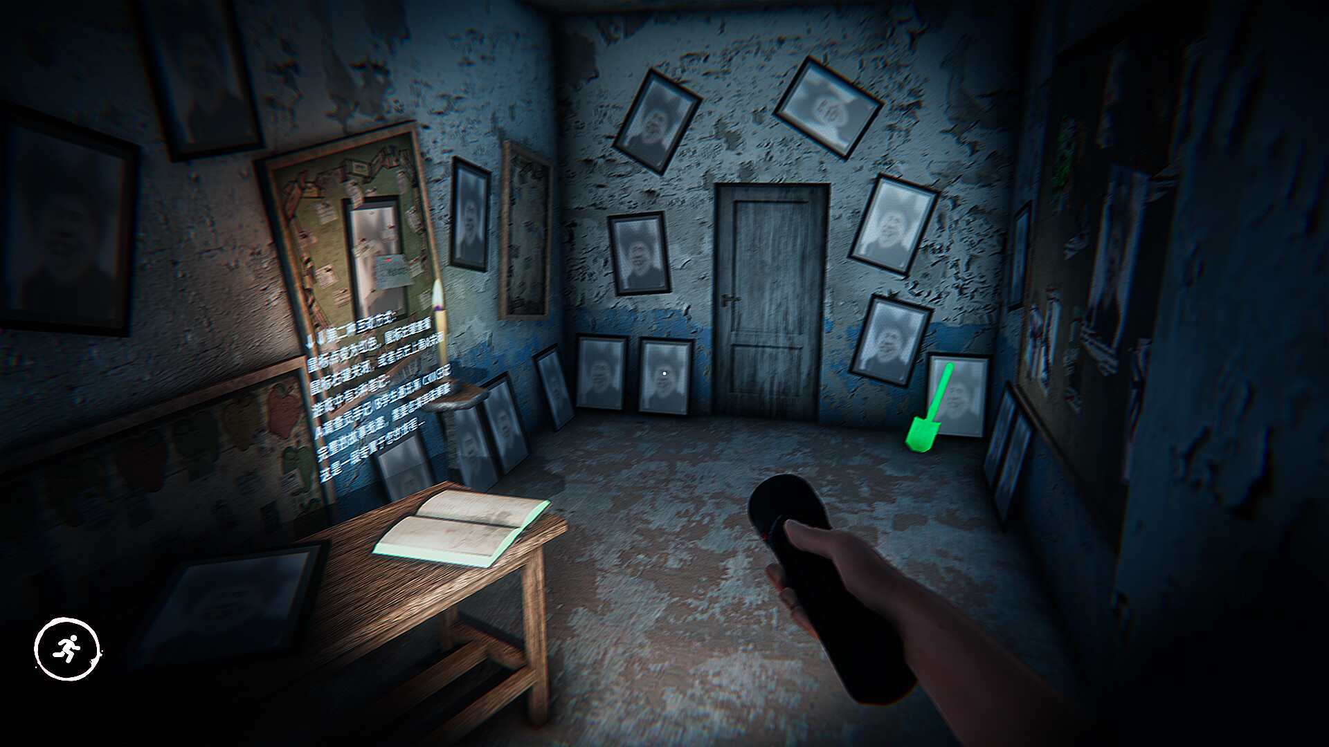 KUNKUNKUN screenshot 8