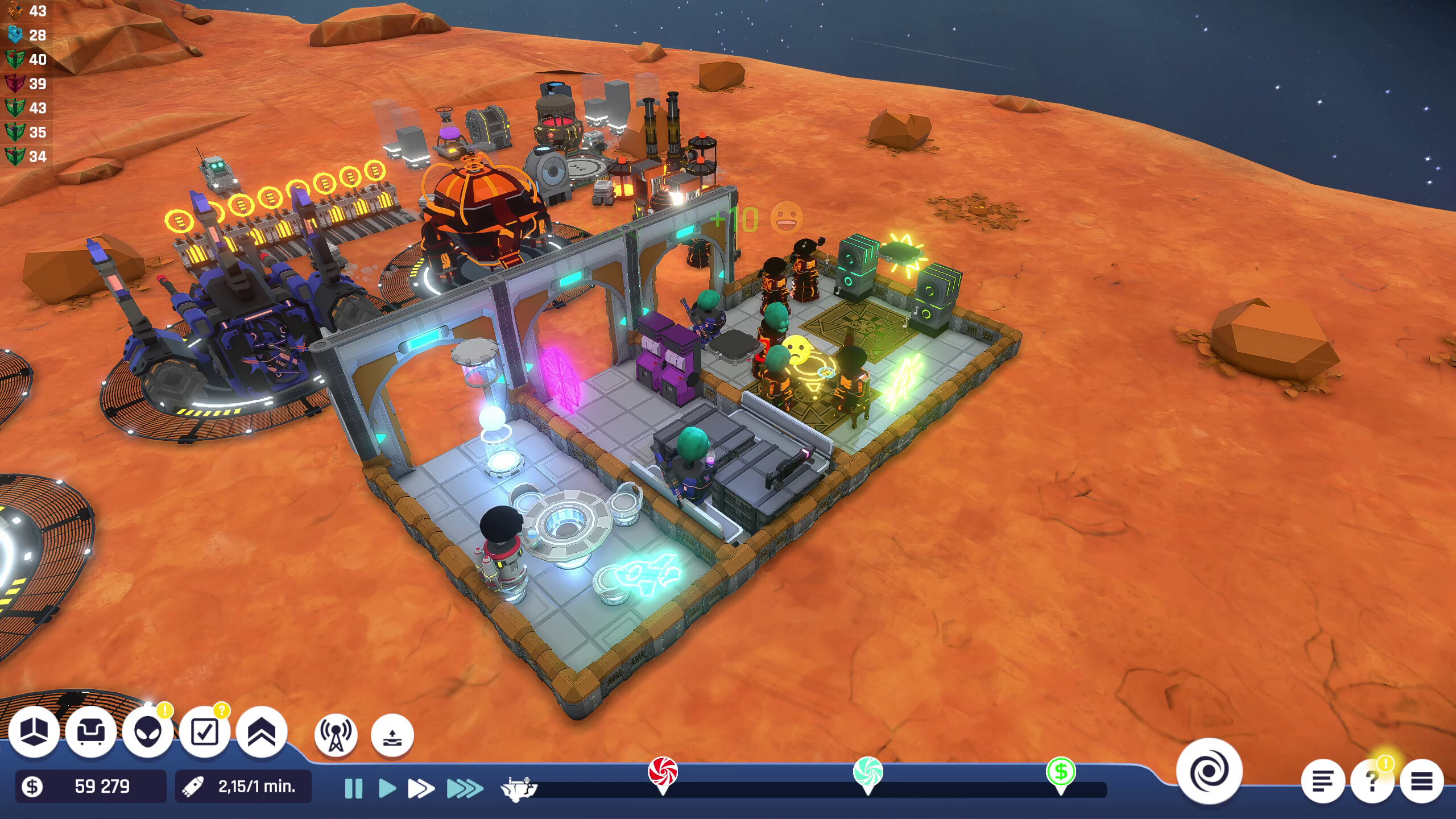 StarKeeper screenshot 10