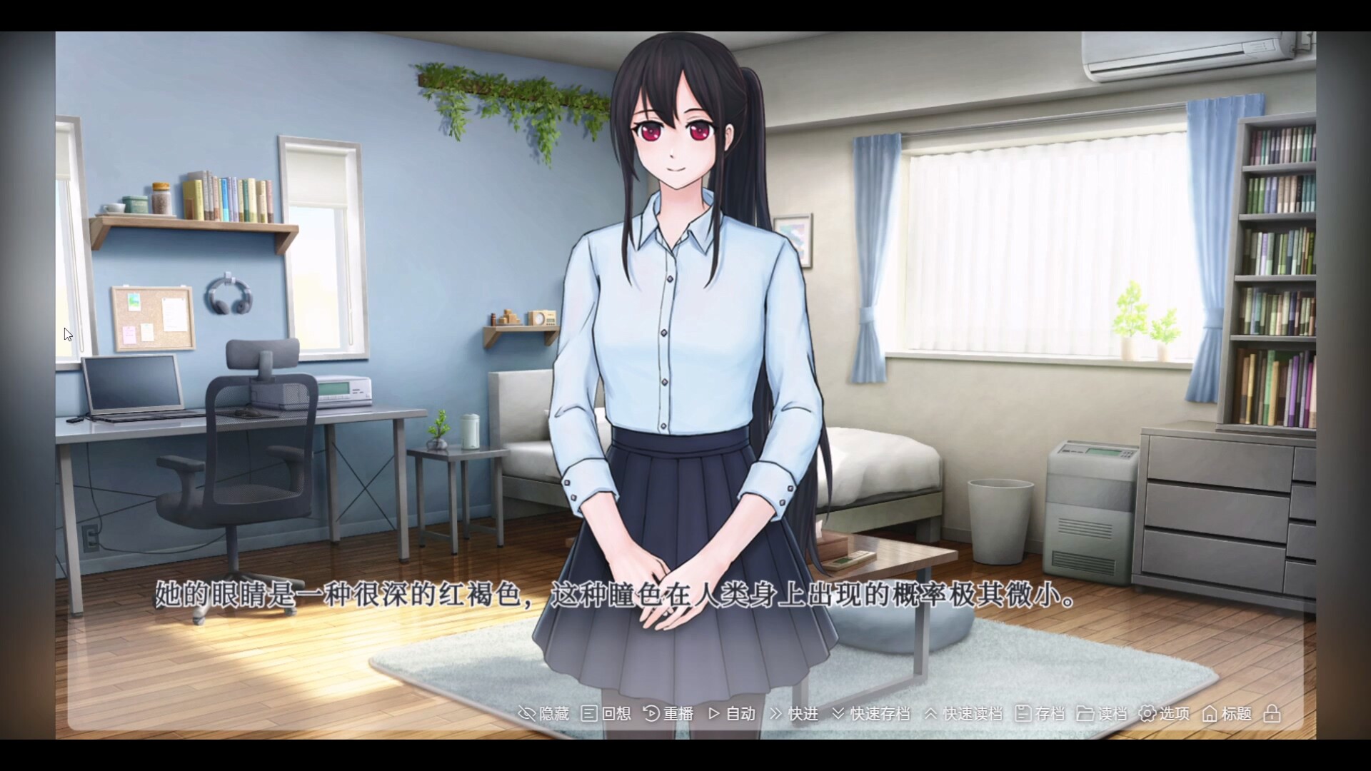 仿  Imitate screenshot 2