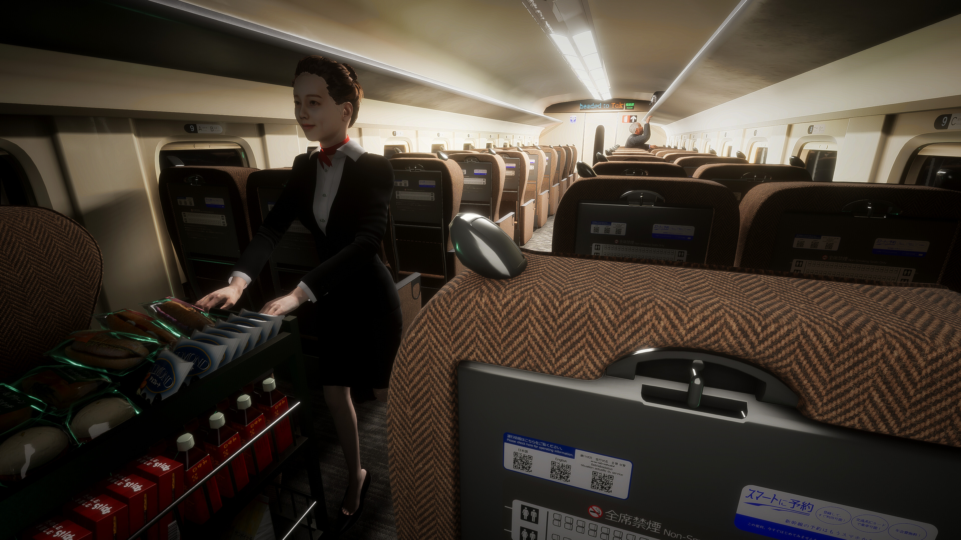 Shinkansen 0 | 新幹線 0号 screenshot 2